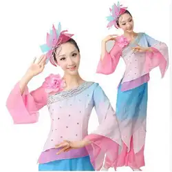 Новый китайский классический Танцы костюмы марта фейерверк Yangko Вентилятор зонтик Танцы сценический костюм женский розовый синий платочек