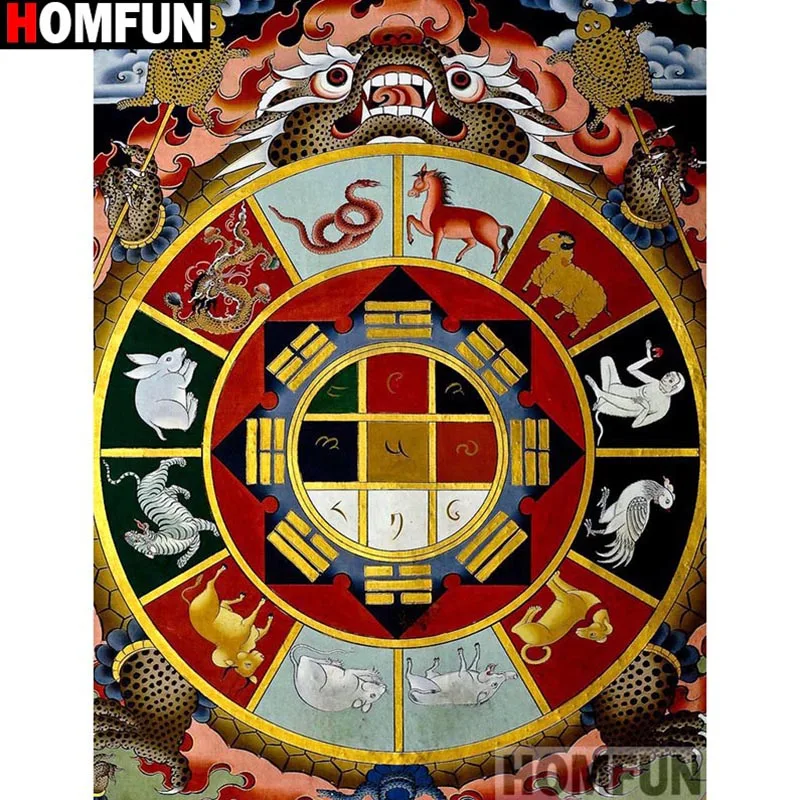 Алмазная живопись HOMFUN A16574 картина сделай сам с полными квадратными/круглыми