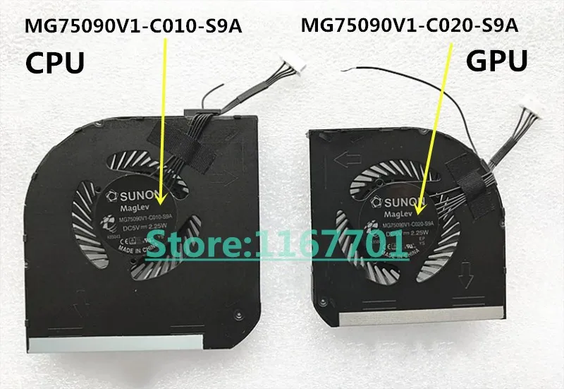 Lenovo Thinkpad P50 MG75090V1-C010-S9A MG75090V1-C020-S9A 