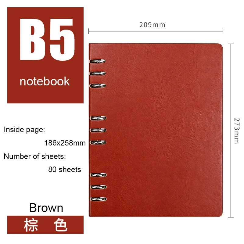 Buy college ruled paper bulk