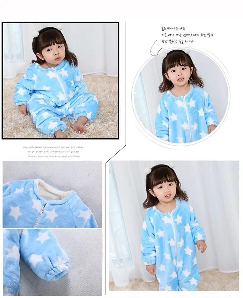 COOTELILI  73-120cm Thicken Fleece Romper Baby Long Sleeve Fashion Star Autumn Winter Infant Clothes Kids Boys Girls Rompers  (6)