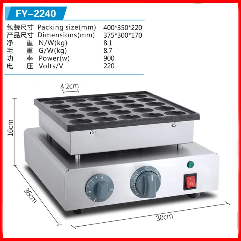 110/220 В коммерческий Электрический Poffertje голландский блин машина вафли/EU/AU/UK/US вилка 25 шт антипригарный нож для выпечки вафель металлическая тату-машинка