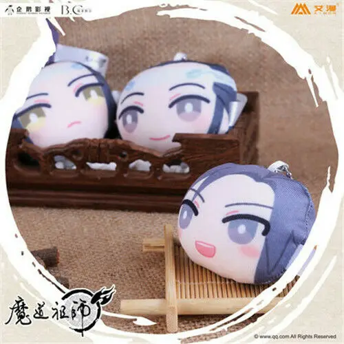 Ограниченное количество аниме Grandmaster of Demonic культивирование Wuxian Jin Ling Jiang Cheng Dango брелок для косплея подарки