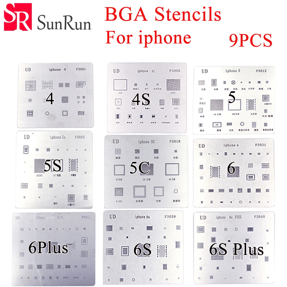 Полный комплект трафаретов для реболлинга BGA 9 шт./лот предназначенный iPhone 4 4s 5 5s 5c