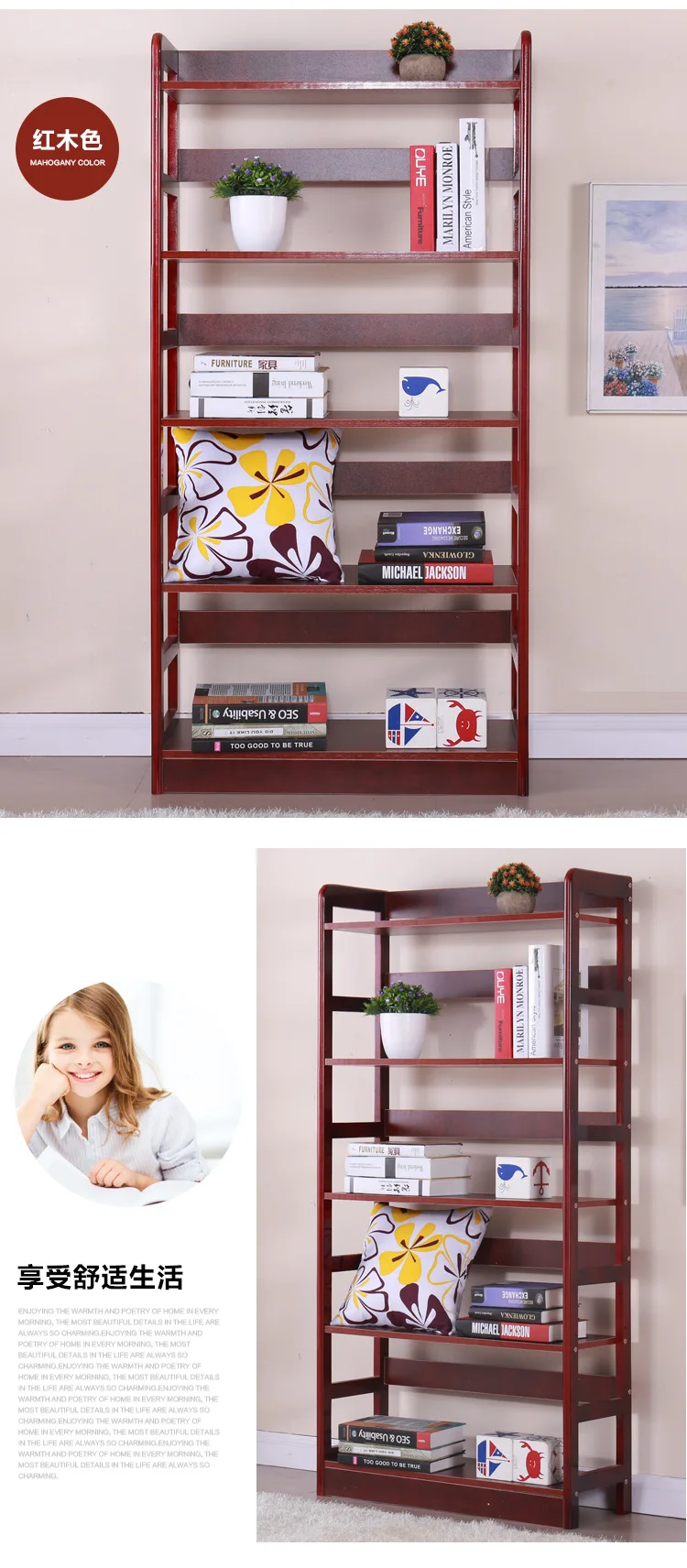 Книжный шкаф для гостиной мебель для дома твердый деревянный книжный шкаф подставка для книг современный минималистичный промышленный meuble