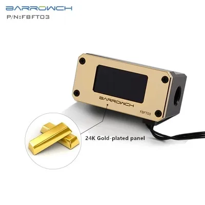 Расходомер Barrowch FBFT03 с цифровым OLED дисплеем расходомер для ПК водяным охлаждением