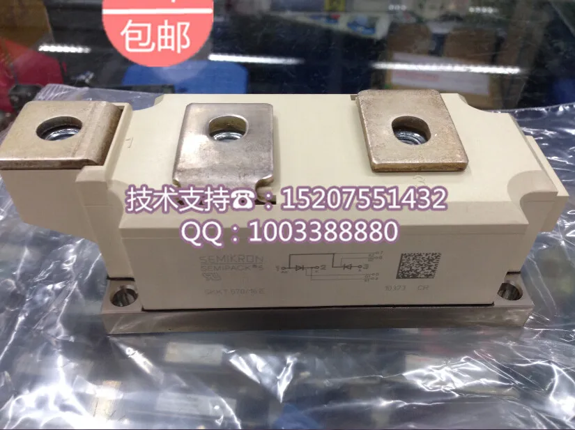 

./Saimi controlled SEMIKRON SKKT570/16E new original SCR modules