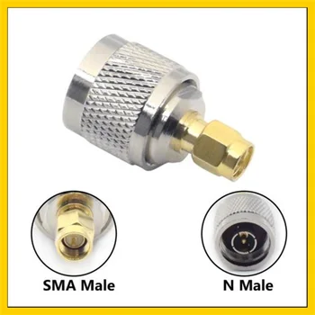 

100PCS N Male Plug to SMA male pin Plug RF Coaxial Adapter Connector antenna adapter