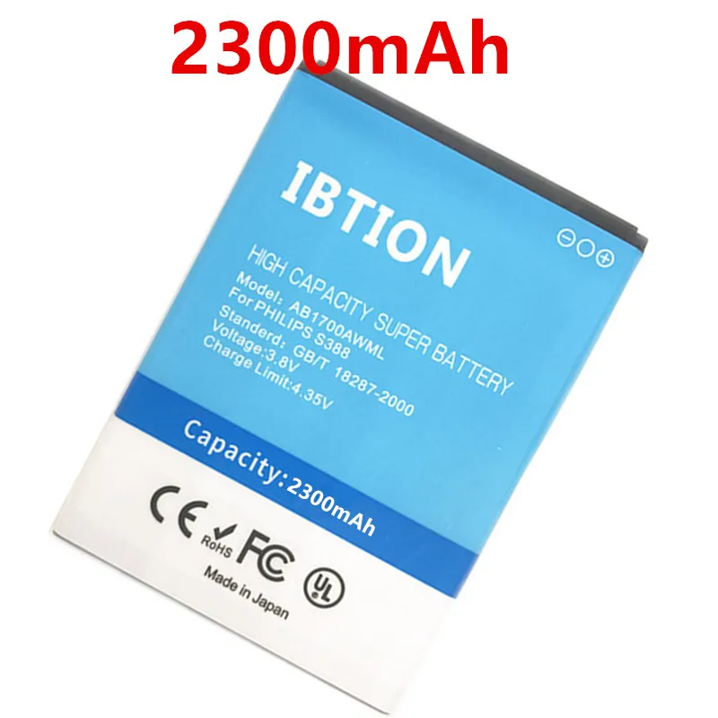 

2300mAh AB1700AWML Battery for PHILIPS S388 CTS388 phone battery
