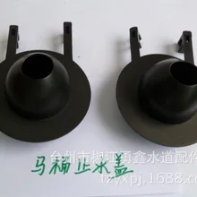 Vidric старомодный смывной бак для унитаза с откидной крышкой кожаный чехол кожаный коврик