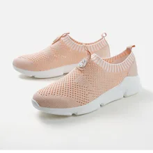 Популярные Молодежные женские модные дышащие весенние туфли и летние брендовые кроссовки удобная Легкая повседневная обувь