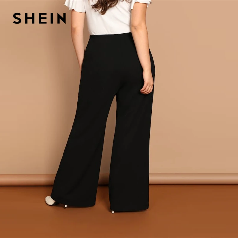 SHEIN Однотонные Широкие Брюки Размера Плюс Женские Весенние Модные Брюки Для Офиса