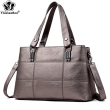 Роскошные женские сумки, Дизайнерские Большие вместительные сумки, брендовые кожаные сумки через плечо для женщин, модные сумки-мессенджеры