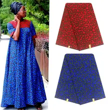 Высокое качество африканская ткань Африканский принт ткань оптом Анкара воск для вечерних платьев H181011