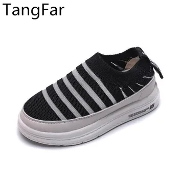 

Children's Sports Shoes Flying Weaving Breathable Slip-on Thick Bottom Boy Girl Mesh Sneakers