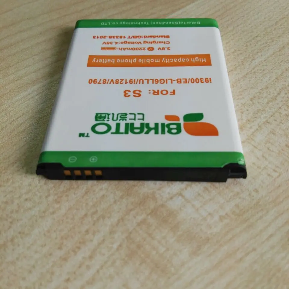 QQ20160512115125