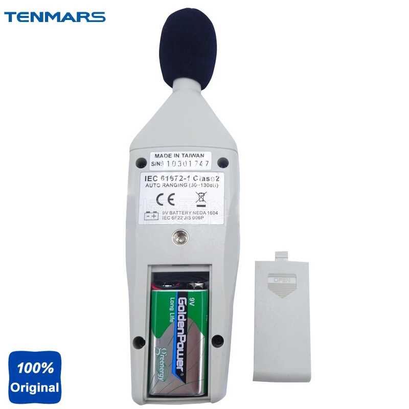 TM-102 цифровой тестер уровня звука измеритель шума с IEC 61672, Тип II 30~ 130 дБ