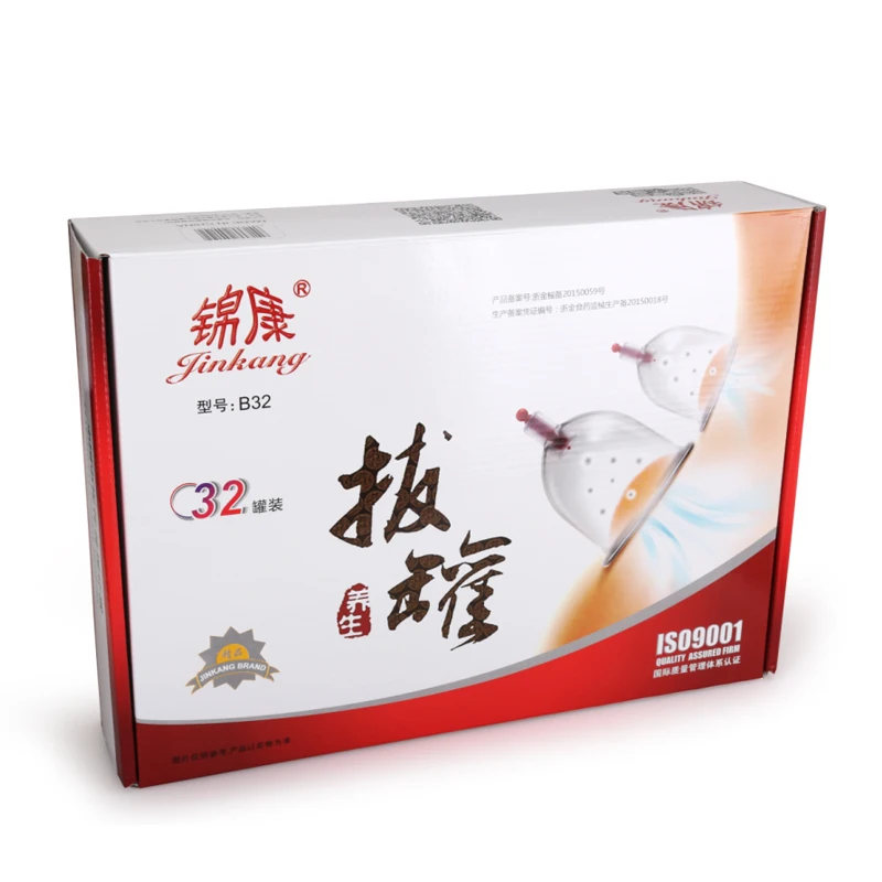 En Ligne Pas cher 32 pièces boîtes tasses chinois vide ventouses kit retirer appareil à vide thérapie relax masseurs courbe aspiration pompes cadeau