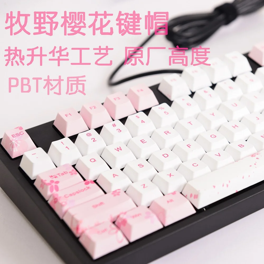 

Original Height PBT 61 64 108 124 Keys Mechanical Keyboard Keycaps Pink Cute Cherry Blossoms Full Set Keycaps for xd64 gk64