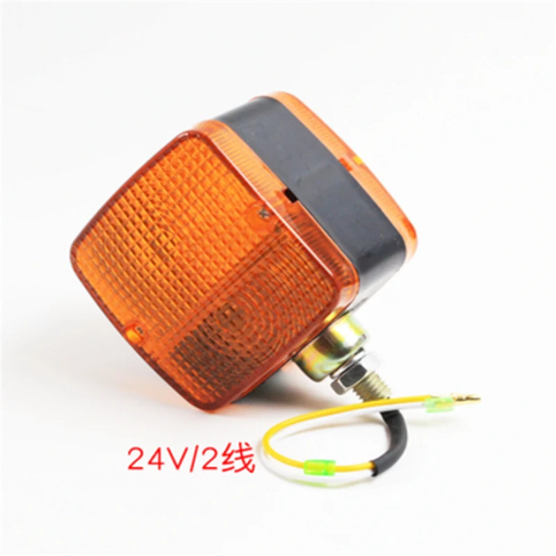Forklift Steering Lamp Headlight Small Lamp Holding Force Longgong Hangzhou 12V 24V Front Steering Small Square