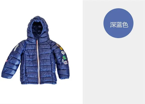 QQ20180723131541