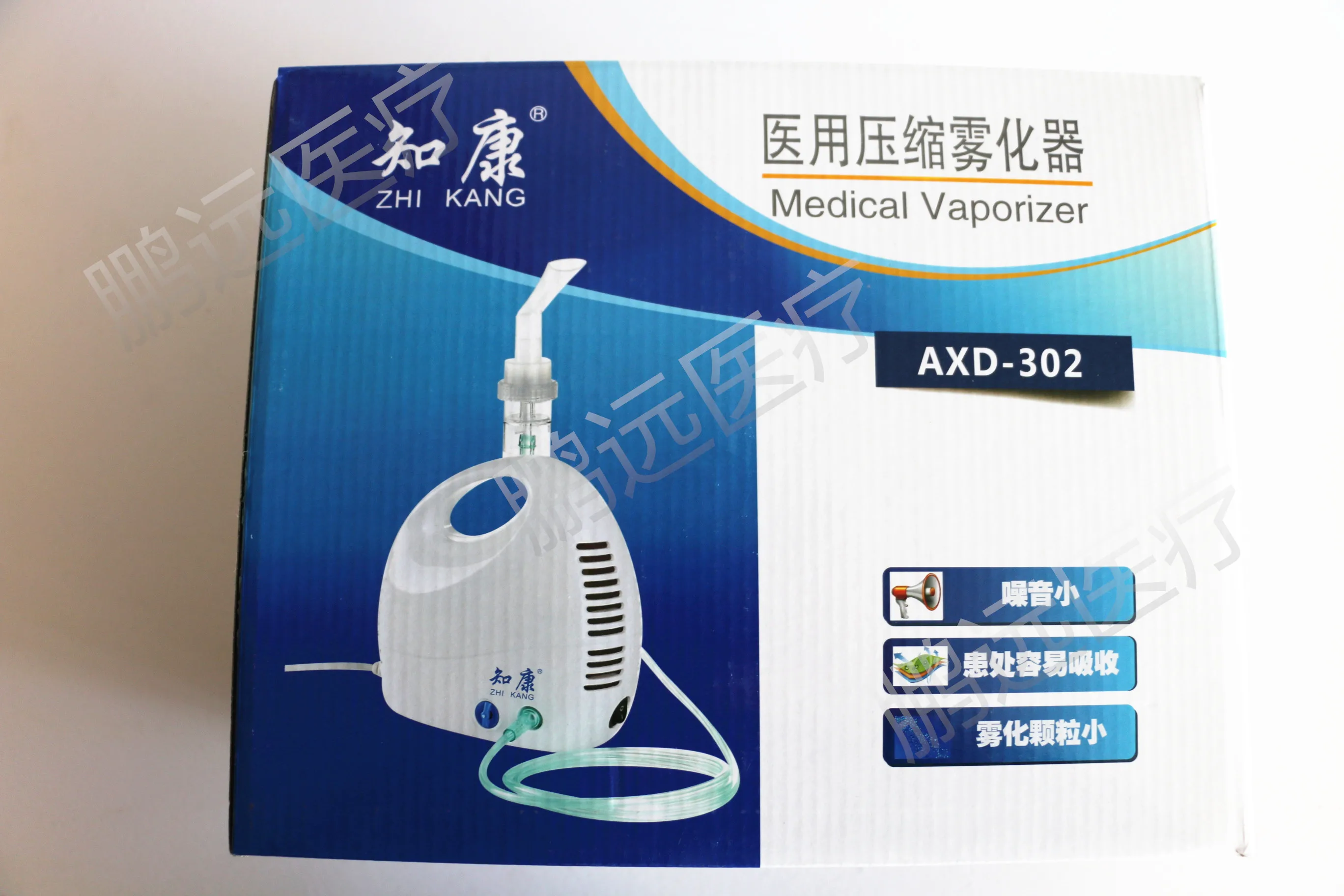 

For Zhi Kang Family Health Care Compressed Nebulizer Inhaler Nebulizator Medical Handheld Automizer Steaming Device