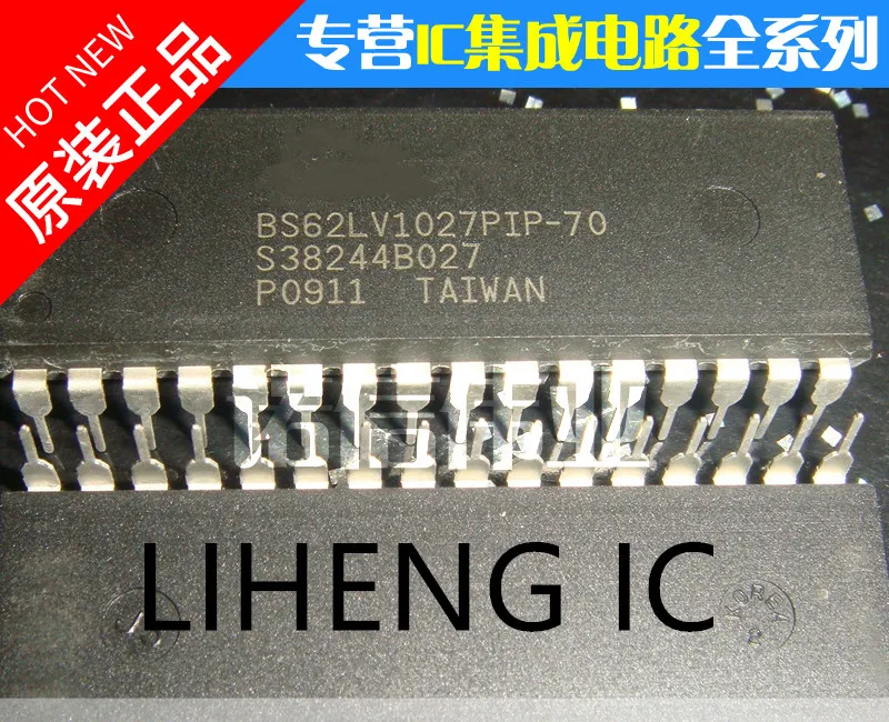 100% новые и оригинальные BS62LV1027PIP-70 BS62LV1027PIP70 DIP | Электроника