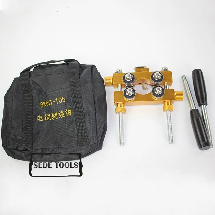 BK50-105(2)_