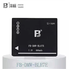 DMW-BLH7 BLH7PP lithium batteries BLH7E Digital camera battery for Panasonic DMC-GM1 GM1 DMC-GM5 GM5 DMC-GF7 GF7 DMC-GF8 GF8 LX1
