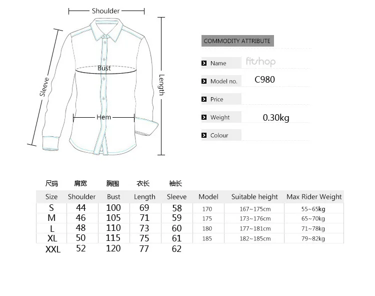 Men's autumn new 2018Personality casual Shirt clothes men Ethnic style Digital pattern cotton dress long-sleeved shirt S-XXL (1)