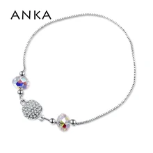 ANKA Love женский серебряный цвет мужской браслет бусы Шарм для женщин родиевая цепочка ID браслет женские Кристаллы из Австрия#133324
