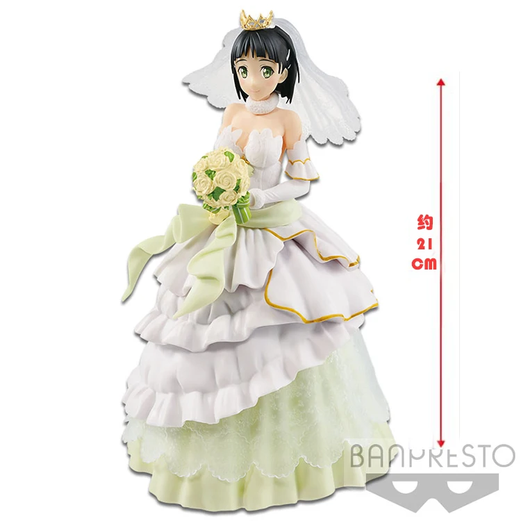 38877_prize_item_img1