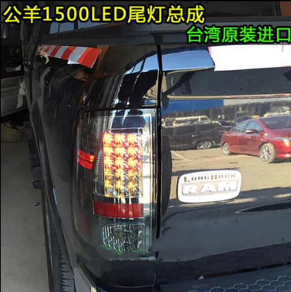QQ20180201161527