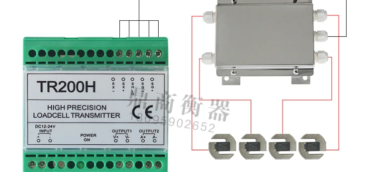 TR200H датчик взвешивания 0-10 V/4-20MA аналоговые Выход TR200 передатчик