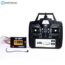 1:16 Henglong tank Аксессуары 6,0 материнская плата пульт дистанционного управления 2,4G система управления