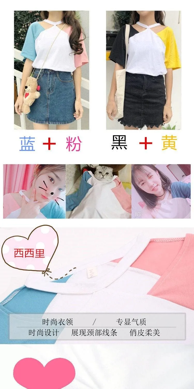 T-shirts Women Sweet Fashion Loose Soft Leisure Korean Style Harajuku Womens Clothing All-match Simple Daily Students Chic 2020