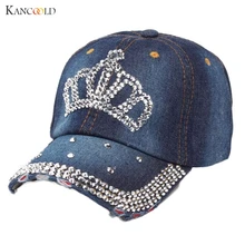 Новые джинсовые бейсболки для женский рюкзак шапки бренд Sunwear шапки для женщин Bone джинсы джинсовая пустая Кепка с металлической буквой Корона