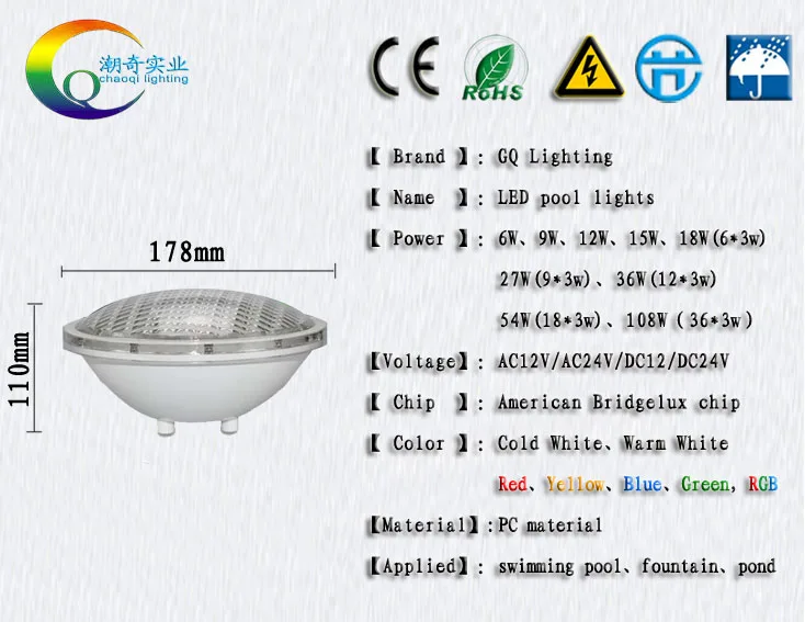 Par56 светильник для бассейна ip68 24 Вт 36 Вт DC12v DC24V AC12V 24 в подводный светильник s лампочка для фонтана Открытый Водонепроницаемый Холодный/теплый белый