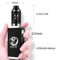 Electronic Cigarettes