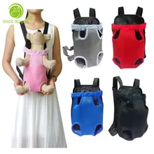 Открытый щенок собака сумка для переноски животных Портативный Pet сумка для кошек для собак Сумка Apparels сетка дышащая собака сумка на плечо аксессуары 10A