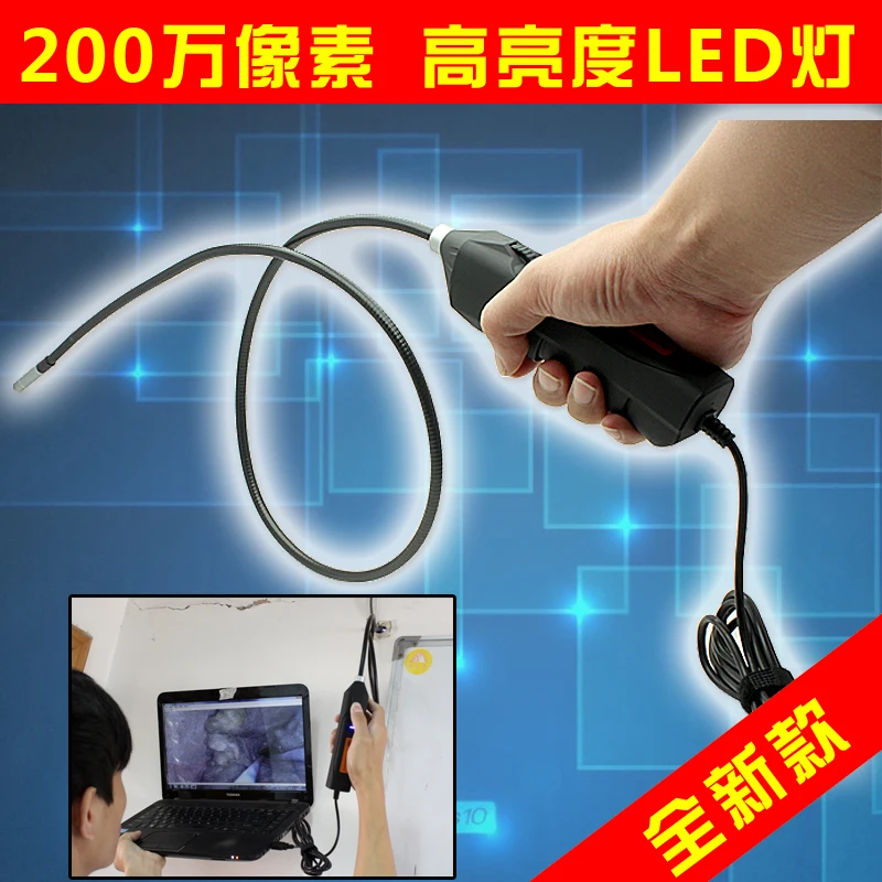 

3 m HD 2.0 megapixel USB industrial endoscope endoscope repair locks automobile testing tool send side mirror