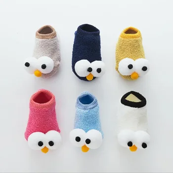 New baby indoor floor socks non-slip baby shoes socks big eyes cute boat toddler socks balleenshiny new arrival baby big eyes socks soft non slip cute spring autumn infant toddler comfortable fashion floor socks