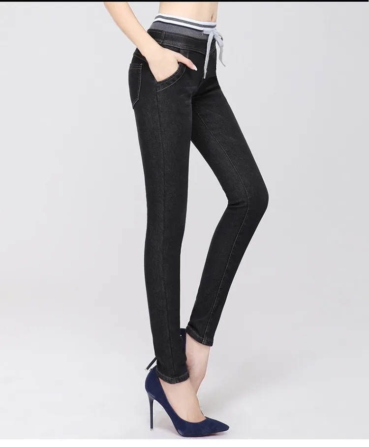 Wram jeans11