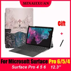 Для microsoft Surface Pro 4 5 6 из искусственной кожи Стенд чехол для microsoft Surface Pro 6 5 12,3 ''планшеты средство защиты ПК стенд крышка + подарок