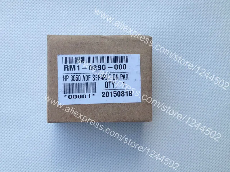 Crazy Sale UPE 2 PCS ADF separation pad for HP M1319 3015 3030 3050 RM1-0890-000 
