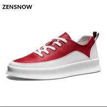 

2017 Autumn New Men's Casual Fashion Retro Personality Thick Small Fresh Young Men's Shock