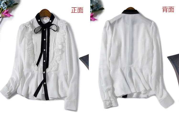 Shirt One Piece Shirt (22)