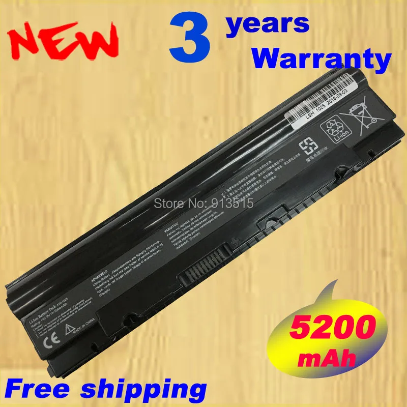 Аккумулятор для ноутбука Eee PC 1025 батареи ASUS 1225 1225B 1225C | Компьютеры и офис