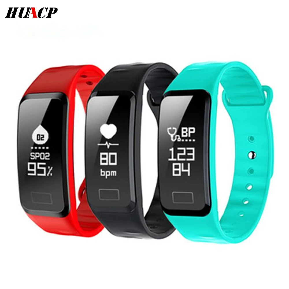 

HUACP R1 Blood Pressure Smart Bracelet Heart Rate Band Smart Wristband Pedometer Waterproof Smart Bracelet