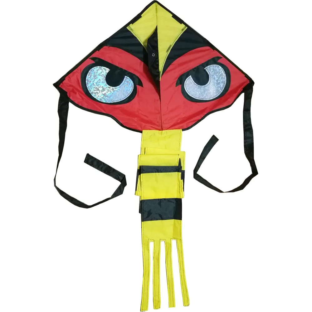 s kite 1